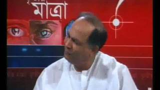 Tritiyo Matra Episode 2  Salauddin Quder Chowdhory [upl. by Relyks]