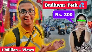 Visiting Budhwar Peth Pune Indias Third Largest 🚨 Light Area [upl. by Woodall]