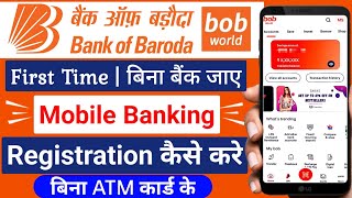 bob world login kaise kare  bob world registration  bob app use kaise kare [upl. by Leede615]