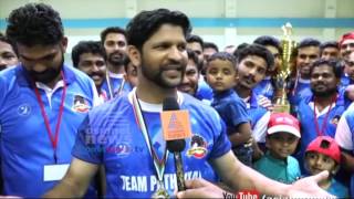 Kabaddi Fest in Dubai  Gulf Roundup 12 May 2017 [upl. by Assyl]