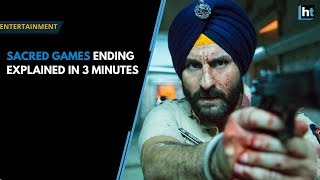 Sacred Games OST  Season 1 [upl. by Eleahcim]