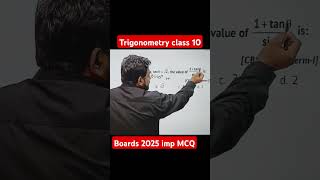 Trigonometry class 10 MCQ MCQ tricks maths class 10 shorts short trigonometryclass10 maths yt [upl. by Ednalrim337]