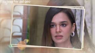 NEW  Kaffara EP 79 Teaser 02  Kaffara EP 79 PROMO 02  Teaser promo review by dream review 2 [upl. by Enileda]