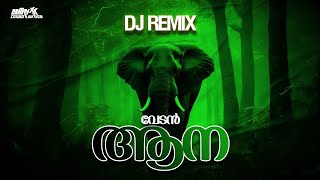 Vedan  Aana Psy Trance Remix  Hrishi8o8  Nitrixx [upl. by Daza]