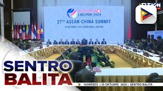 Mabilis na pagbuo ng ASEANChina Code of Conduct ipinanawagan ni PBBM [upl. by Ilanos]