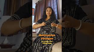 Kapitham samyuktha mudra Viniyogam  music dance mohiniyattamdance classical [upl. by Novart]