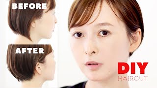 セルフカットで自分史上最高のショートヘアに挑戦してみた【DIY】【本気編】 [upl. by Brodeur]