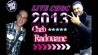 Cheb Redouane A Si Mohamed Avec Hbib Himoune 2013 YouTube [upl. by Debora]