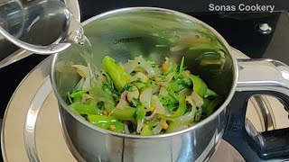 Easy Chutney Recipe  How To Make Tasty Green Capsicum Chutney [upl. by Halfdan56]