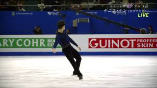 2015 4CC  20150214 Denis TEN LP Mens Single Fuji [upl. by Haslam]