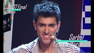 eurovision 2007 Greece 🇬🇷 Sarbel  Yassou Maria ᴴᴰ [upl. by Alba]