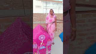 Mummy mujhe tent house chahiye ⛺ shorts viralvideo trending youtubeshorts viralshorts [upl. by Ahsi104]