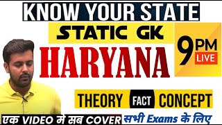 Static GK State Wise  Static GK  Theory amp concept  Know your State  AMAN SIR ssc railwayexam [upl. by Krilov666]