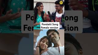 Pondatti Song epdi irukku😍 Comment panunga❤️ Talk Back with Gokul shorts viral chennai simbu [upl. by Nirtiac61]