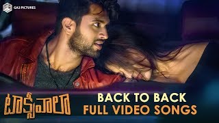 Taxiwaala Pre Release Event  Allu Arjun  Vijay Deverakonda  Priyanka Jawalkar  UV Creations [upl. by Jeffcott]