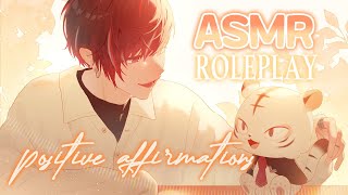 【3DIO BFE ASMR RP】 whispering positive affirmations reassurance comfort cuddles praise [upl. by Esirtal663]