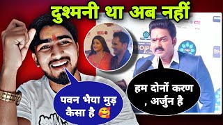 हम दोनों करण अर्जुन है भोजपुरी के  pawan Singh  khesari lal yadav  Kajal Raghwani [upl. by Sapphira]