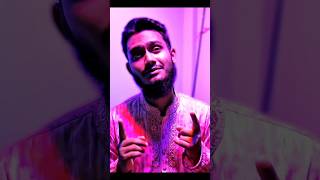 Halal song ❤️ banglasong বাংলাগান viralvideo coversong shorts [upl. by Ttik61]