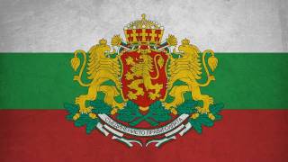 Bulgaria National Anthem English lyrics [upl. by Ev]