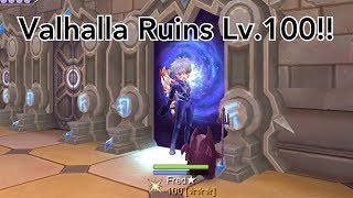 VALHALLA RUINS LV100  RAGNAROK MOBILE [upl. by Enautna]