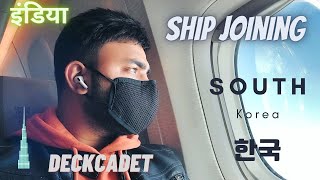 DECK CADETS SHIP JOINING FROM SEOUL SOUTH KOREA [upl. by Asilim]