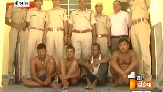 Robbery doubt on Police officer in Bikaner  First India News [upl. by Suertemed666]