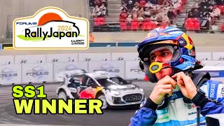 ADRIEN FOURMAUX amp ALEXANDRE CORIA WINNER SS1  WRC FORUM8 RALLY JAPAN 2024 • WRCフォーラム8 ラリージャパン2024 [upl. by Knapp6]