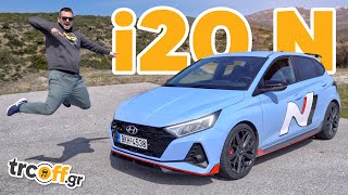 Δοκιμή Hyundai i20 N Performance 🏁  trcoffgr [upl. by Cirederf]