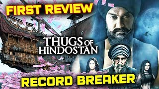 Thugs Of Hindostan FIRST REVIEW  Aamir Khans Film Will Be Blockbuster Says His Friends [upl. by Halullat]