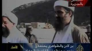 Bin Laden vuelve a amenazar a Estados Unidos [upl. by Yreved784]