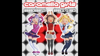 🪩 Caramella Girls Fruits  Karamerudansen Japanese Original 🇯🇵  Slowed  Reverb [upl. by Clarise]