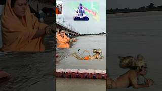 Vahi sarju Nadi hai jismein Bhagwan Ram Samadhan diye the short video Jay Shri Ram ❤️🙏👍👌🤪 [upl. by Mariette104]