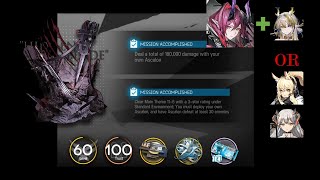 Ascalon Module X  Mission Standard 116 AFK Guide Arknights [upl. by Cortney]