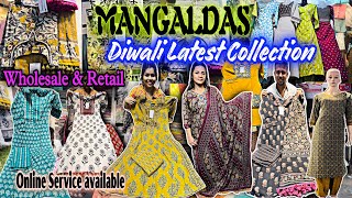 Mangaldas Market  DIWALI SPECIAL  Festive Latest Collection  Superior Quality  Mumbai Market [upl. by Nnahgem]