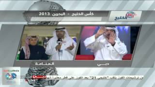 حوار صريح وقوي  فهد الهريفي و سعيد الهلال [upl. by Rae]