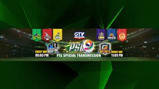 GTV Sports Live Stream [upl. by Zavala]