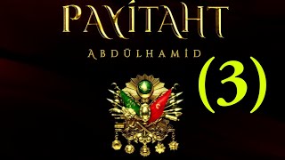 Payitaht Abdülhamid Müziği  موسيقى السلطان عبد الحميد [upl. by Ahon]