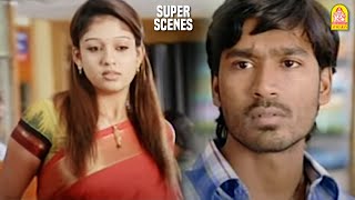 யாருடா இவன் இங்கயே தங்கிட்டானா  Yaaradi Nee Mohini Movie Scenes  Dhanush  Nayanthara [upl. by Nolaf404]