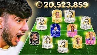 I Used A 20 Million Coin Team [upl. by Rosenblatt]