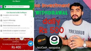 Go share account banane ka tarika online earning [upl. by Retsub742]