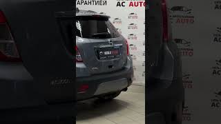 Opel Mokka 2013 150 000 км [upl. by Jeff611]