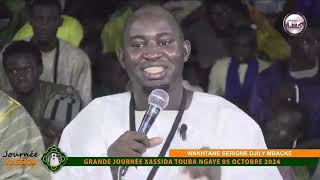 Waxtanu Serigne Djily MBACKÉ KOSSO wu am solo  journée Khassida Ngaye 2024 [upl. by Olethea]