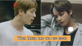 TaejinJinV When Taejin had the big fight [upl. by Norud319]