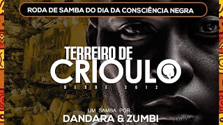 Roda de Samba de Raiz do Terreiro de Crioulo no Dia da Consciência Negra 2023 ao vivo  Bloco 01 [upl. by Ajat716]