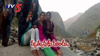 Missing Hyd Students Tragedy  Few Collection of Moments Before Mishap  TV5 News [upl. by Sudhir]