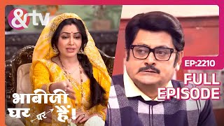 सब मुझे Tane क्यू मारते है  Bhabi Ji Ghar Par Hai Full Ep  2210  27 Dec 23Anita andtvchannel [upl. by Aerdnac]