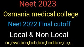 neet 2022 osmania medical college final cutoff neetmasti [upl. by Agnizn]