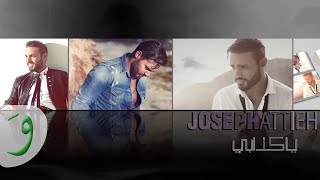 Joseph Attieh  Ya kezzabi Lyric Video  جوزيف عطية  يا كذابي [upl. by Nilyram]