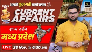 28 November 2024 Current Affairs  Current Affairs Today  Rajya Darshan MP 9  Kumar Gaurav Sir [upl. by Popele]