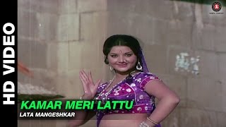 Kamar MEri Lattu  Banarasi Babu  Lata Mangeshkar  Dev Anand [upl. by Armallas]